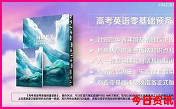 呼伦贝尔旅游景点攻略 排名